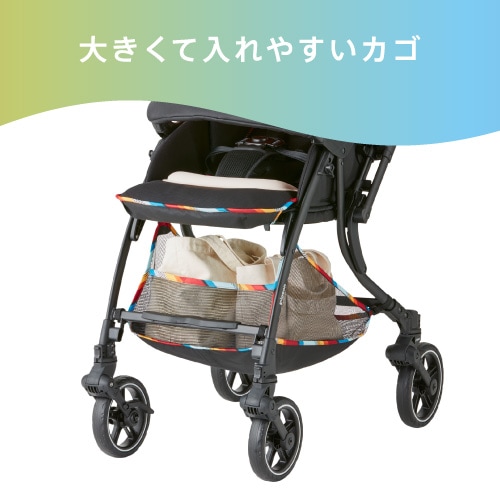 ベビーカー ピジョン ランフィRA9（両対面）