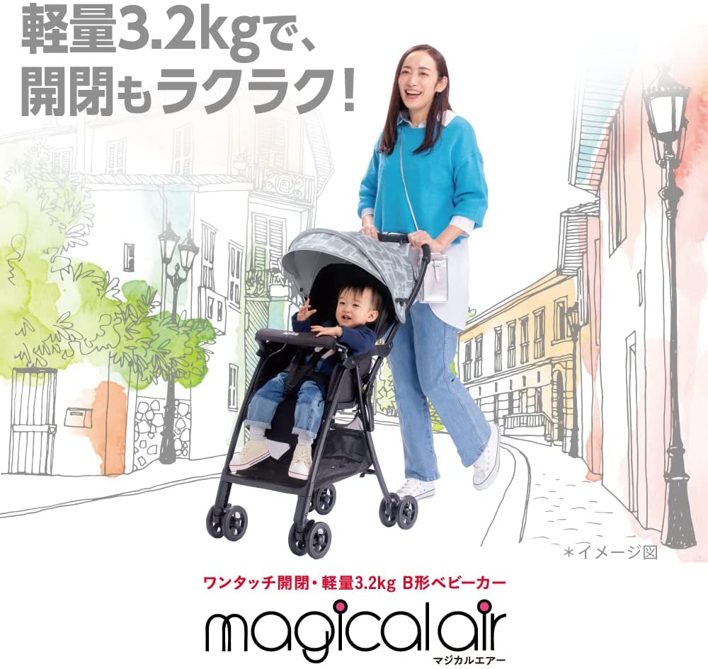 アップリカ マジカルエアーAG 軽量B型ベビーカー