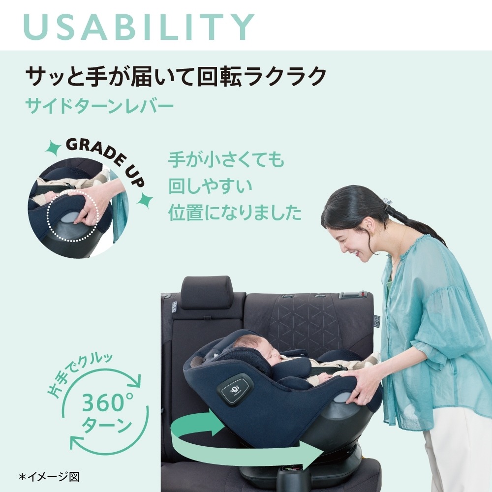 アップリカ クルリラエックスプラス チャイルドシート 楽天市場】アップリカ クルリラ エックス プラス