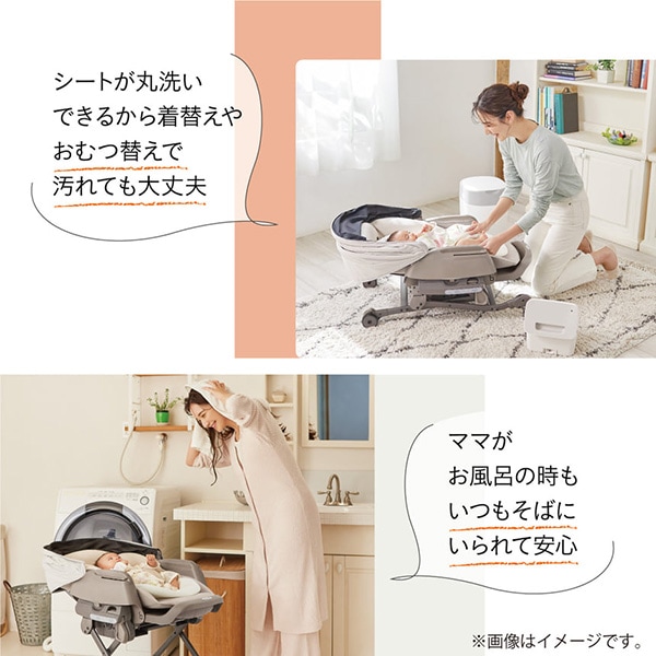 レンタル 新品 ネムリラ コードレス AUTO SWING SS＋