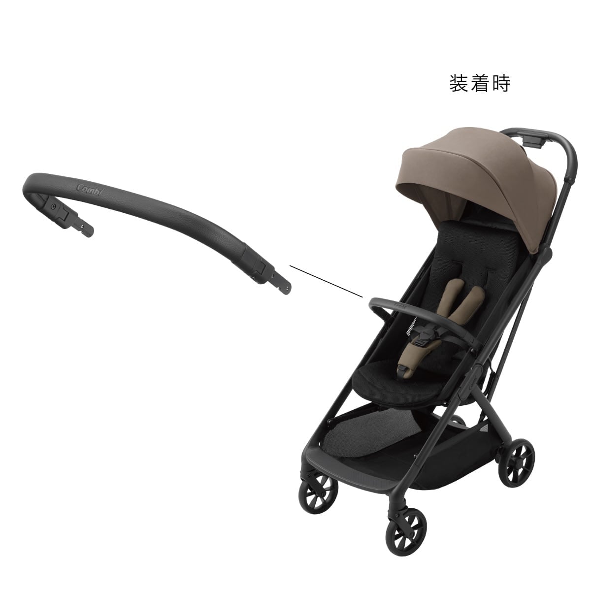 Combi auto N secondベビーカーb型 auto N second BQ｜コンビ公式ブランドストア