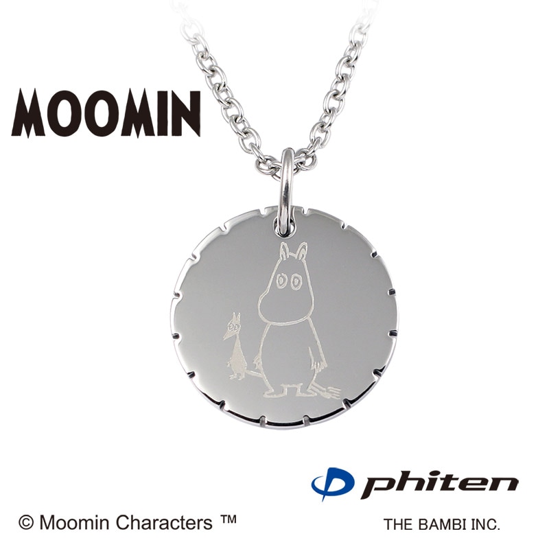 �ࡼ�ߥ󡦥��ե�����ȥ�ߥ���Phiten (�ե����ƥ�)��������ڥ�����  ��� ���襤�� ���奨�꡼