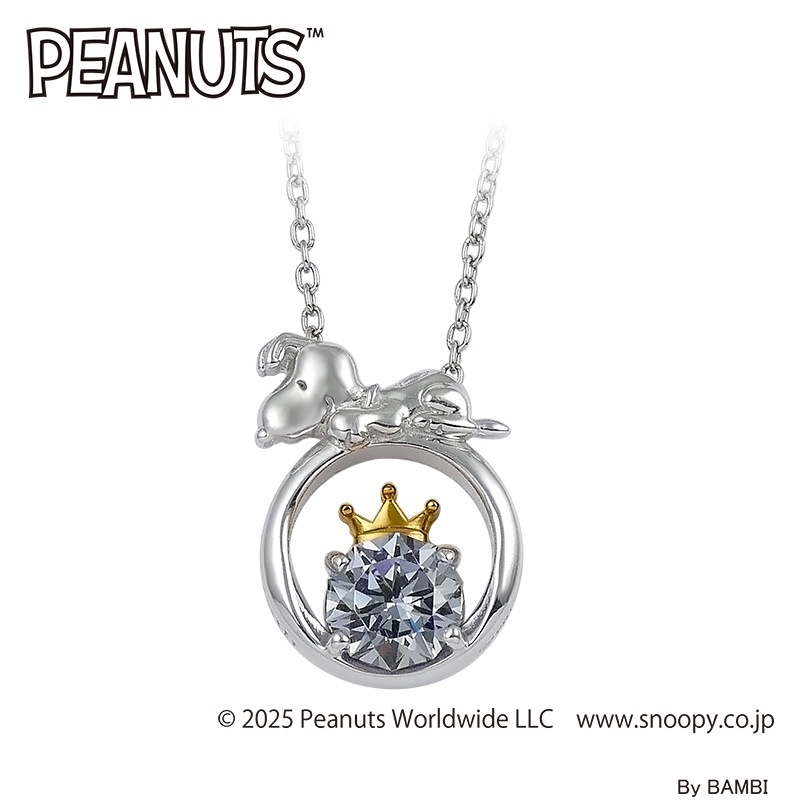 PEANUTSС饦ڥȡ٥ǯǰ꡼