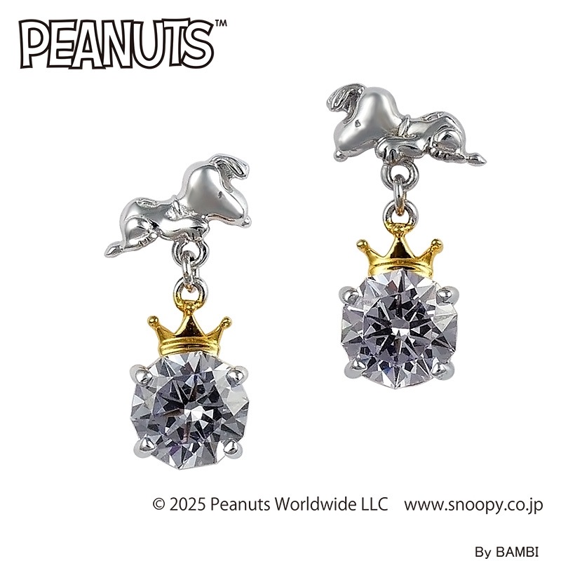 PEANUTSС饦ԥ٥ǯǰ꡼