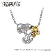 PEANUTS スヌーピー&ウッドストック スマイルハグ ペンダント