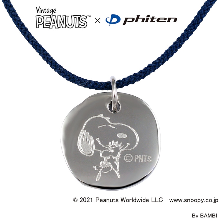 PEANUTS ��phiten��ǥ�ס��ͥå��쥹 �������롡�����ɥ����ס�ͥ��ӡ���