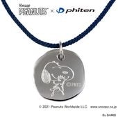 PEANUTS ��phiten��ǥ�ס��ͥå��쥹 �������롡�����ɥ����ס�ͥ��ӡ���