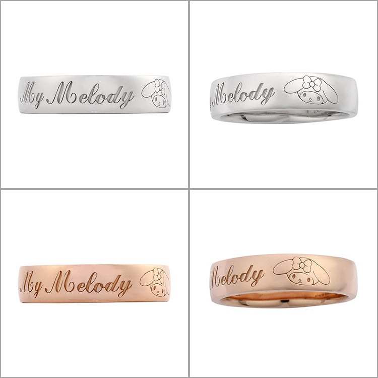 ޥǥ  mymelody Logo Ring