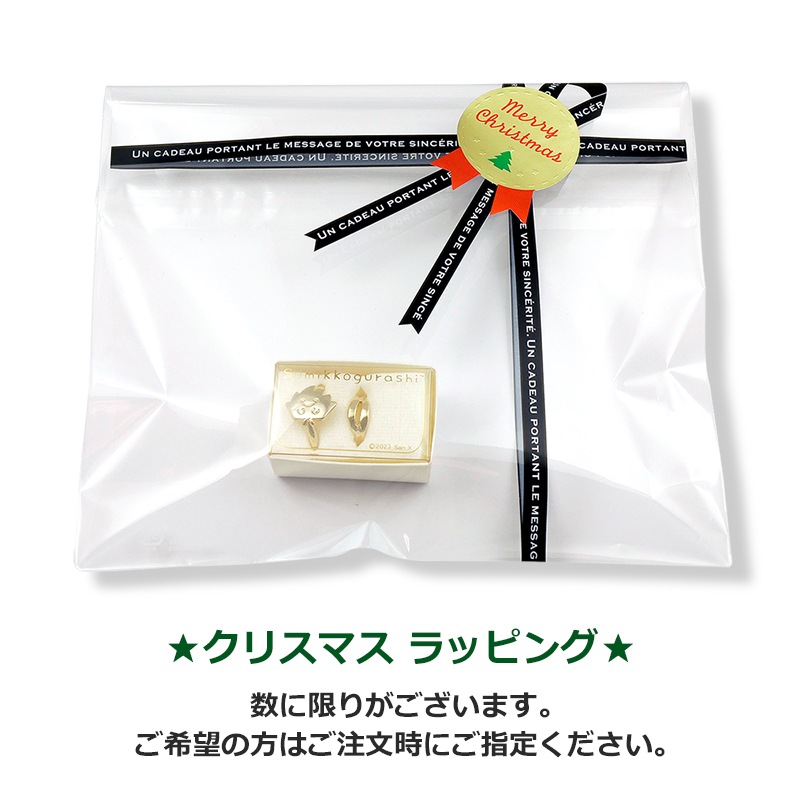 ���ߤå����餷 ���䥫�ա� ���Ԥ�����������ɥ��顼 �� ���䡼���� ��ǥ����� ���������꡼ ���ե� ������ ��ǰ�� ���� ���äƴ򤷤�