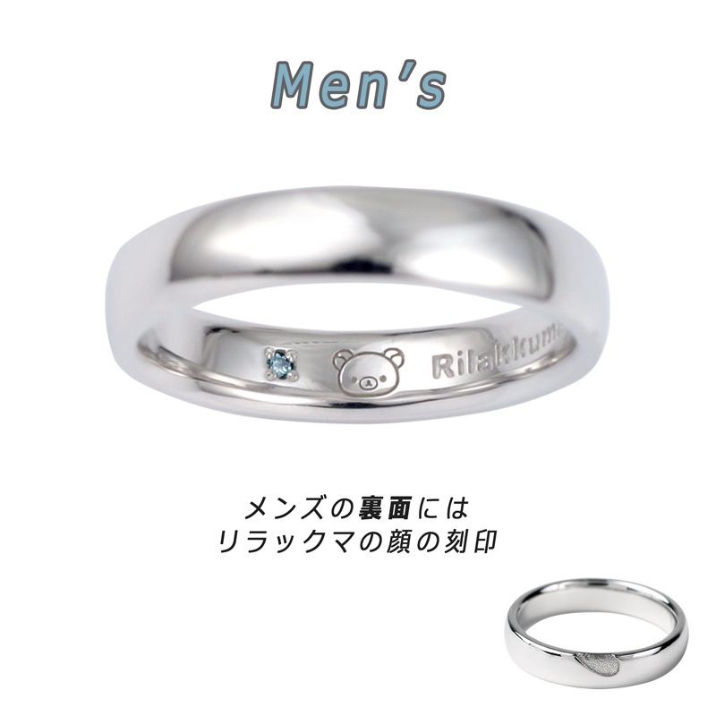 ���å��ޡ����ॷ�󥰥֥롼�����䡡�ڥ���󥰡����ء�