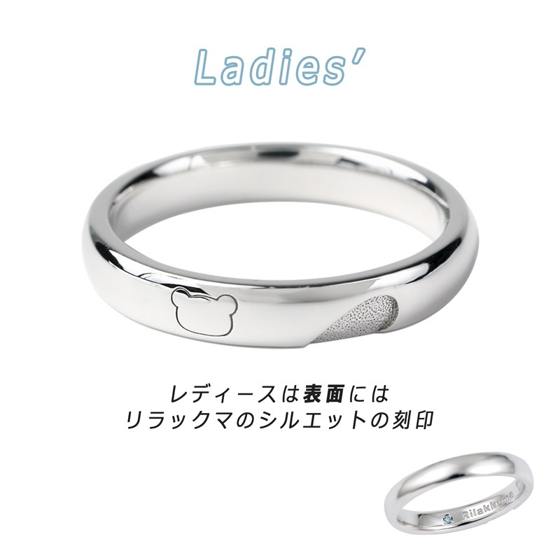 ���å��ޡ����ॷ�󥰥֥롼�����䡡�ڥ���󥰡����ء�