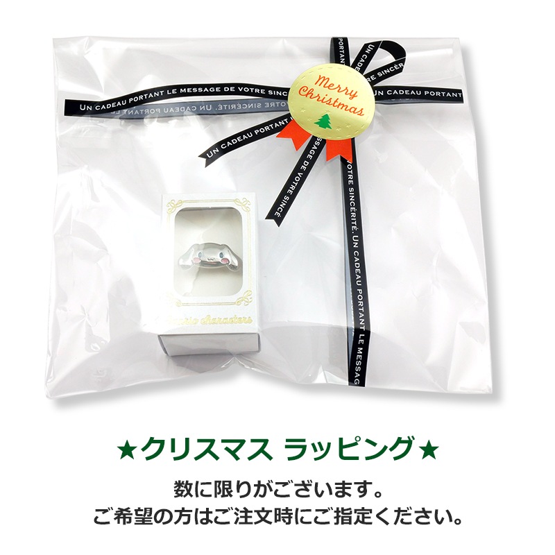 ����ꥪ����饯���������ե꡼���������