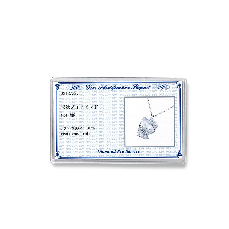 �ϥ������ƥ� �ץ���� ��������� �ץ��ͥå��쥹  ��� ���� ���奨�꡼���ڼ��������ۡ�