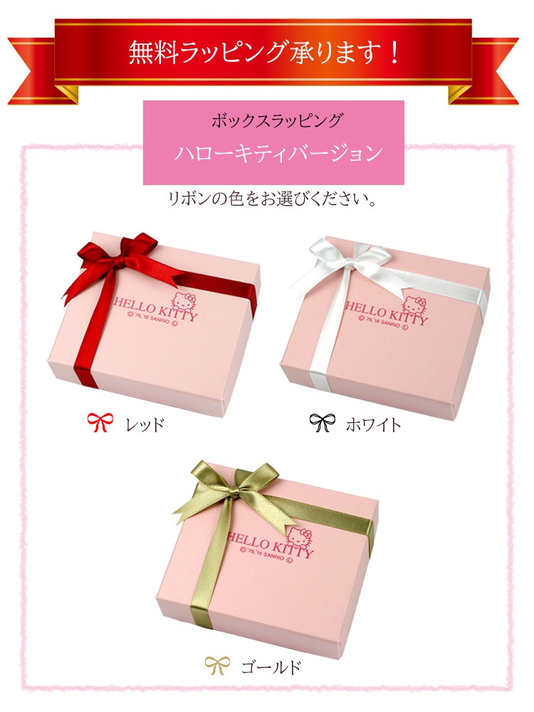 �ϥ������ƥ� �����塼���� �ͥå��쥹�����奨�꡼ ��ǥ����� �ץ쥼��� ���������꡼