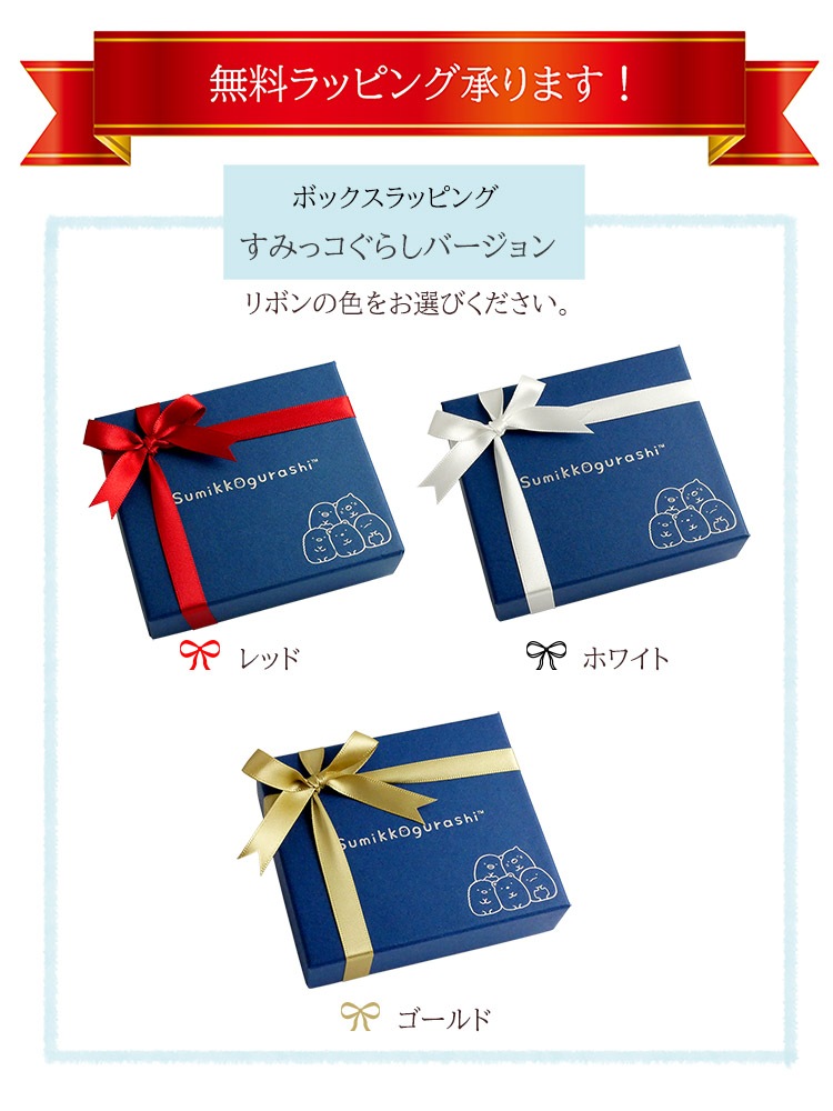 ߤå餷   ե   ǥ奨꡼ ꡼ ե åԥ̵  ǰ  äƴ򤷤 