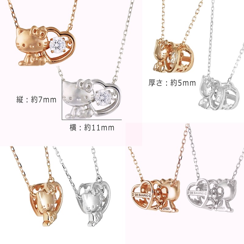 �ϥ������ƥ� ���󥷥󥰥��ȡ��� �ͥå��쥹�����奨�꡼ ��ǥ����� �ץ쥼��� ���������꡼