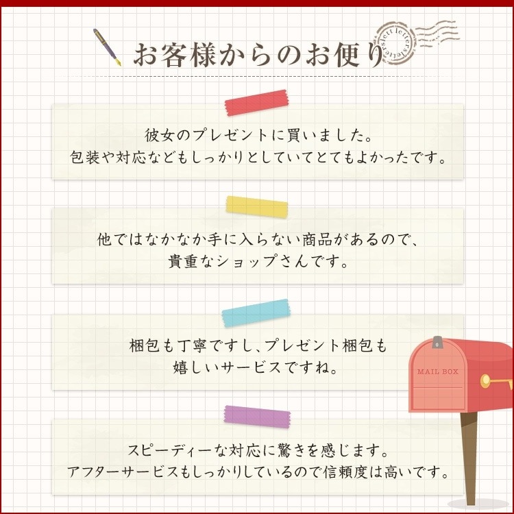 �����ߥ롼��ĥ����֥쥹��åȡ�����С����������꡼ ��ǥ����� �ץ쥼��Ȥ䥮�եȤ�