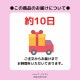 �ࡼ�ߥ� ����С� ���奨�꡼ ���꡼������ȥ�ߥ��ξ��ޥե�󥸥ԥ���  ��� ���襤�� ���奨�꡼