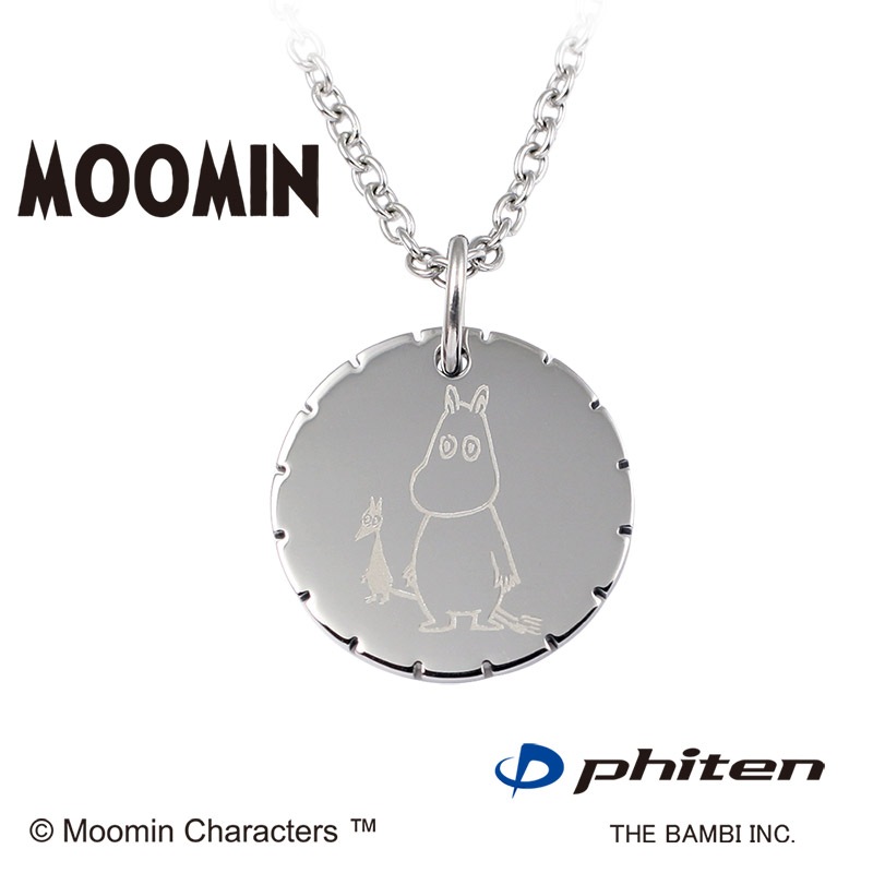 �ࡼ�ߥ󡦥��ե�����ȥ�ߥ���Phiten (�ե����ƥ�)��������ڥ�����  ��� ���襤�� ���奨�꡼