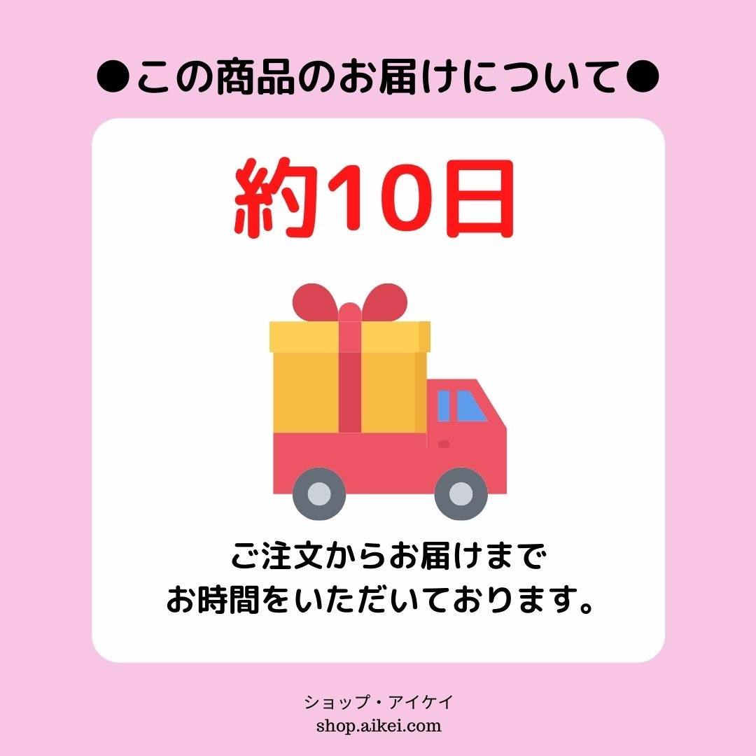 ���̡��ԡ� &���åɥ��ȥå� ���ĤǤ��� �ڥ�����