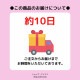 �ࡼ�ߥ� ����С� ���奨�꡼ ���꡼�������ޤΥե졼�� �ԥ���  ��� ���襤�� ���奨�꡼