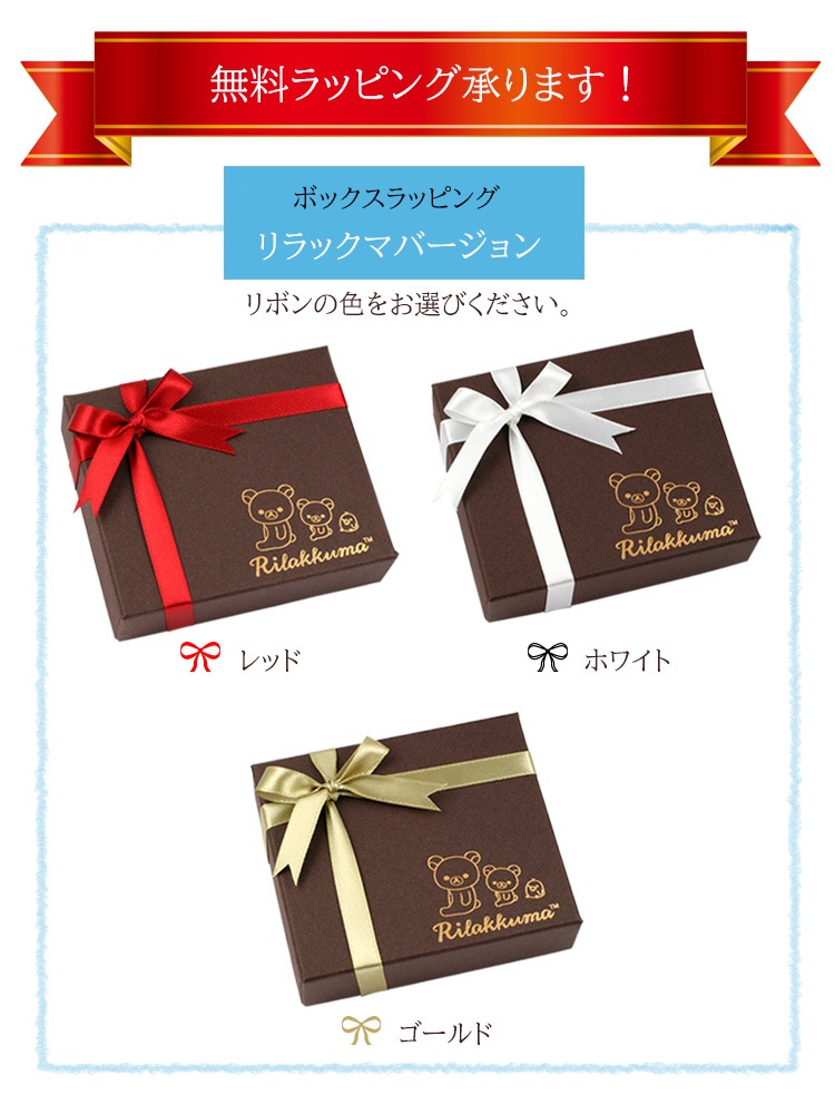 å 󥷥󥰥ȡ ϡ ͥå쥹