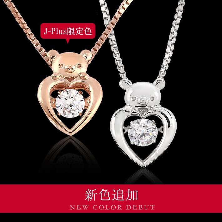 å 󥷥󥰥ȡ ϡ ͥå쥹