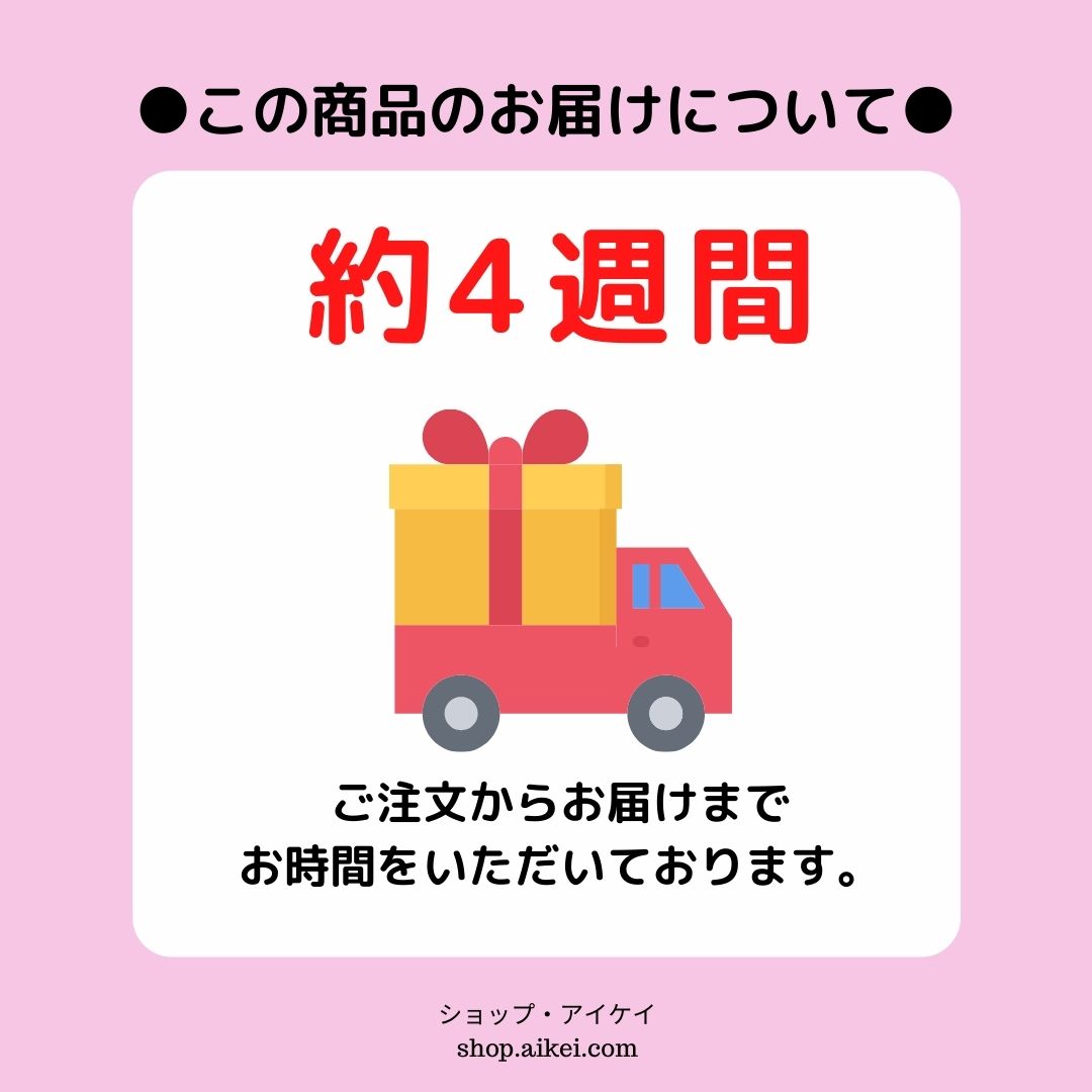 LF Coiceptۥȥ18 ԥ ǥ 奨꡼ С  ǰ £ʪ ե ץ쥼  奨꡼ ꡼ 