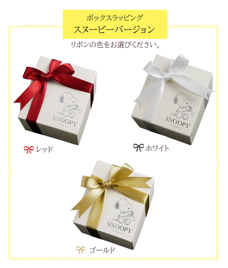 ���̡��ԡ� ��� Happiness Ring���ڤ���˾�ˤ��������ơ���15�������ɲä��ޤ��������ۡ�J-Plus������������