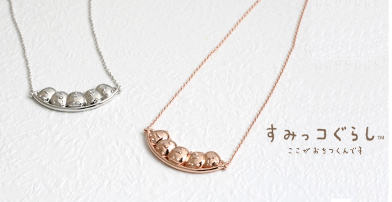 ߤå餷ڥ륭 ɤ ͥå쥹 ǥ奨꡼ ꡼ ե åԥ̵  ǰ  äƴ򤷤 ڥȡĥϥΤդʥ