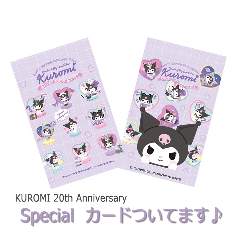 ������ ���ե��  ���䡼����"�ɥ꡼��" ��� ���襤�� ���å� ���䥫�� ������ �ץ쥼��� ���ե� ��ǥ��������奨�꡼ ����ꥪ ���ե� �������ץ쥼��� �����ơ�20��ǯ���ꥫ�����ա�