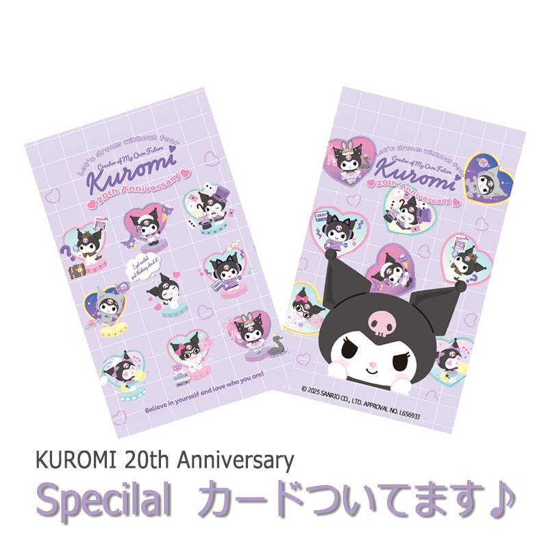 ߡե󥰡䥫  "ϥԥͥ"С꡼ 䡼ա