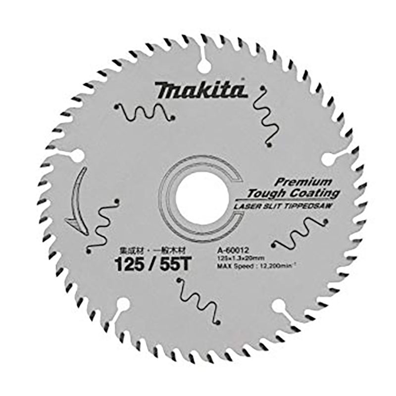 タナカ金物プロ-【メール便対応】マキタA-71700 チップソー 鮫肌
