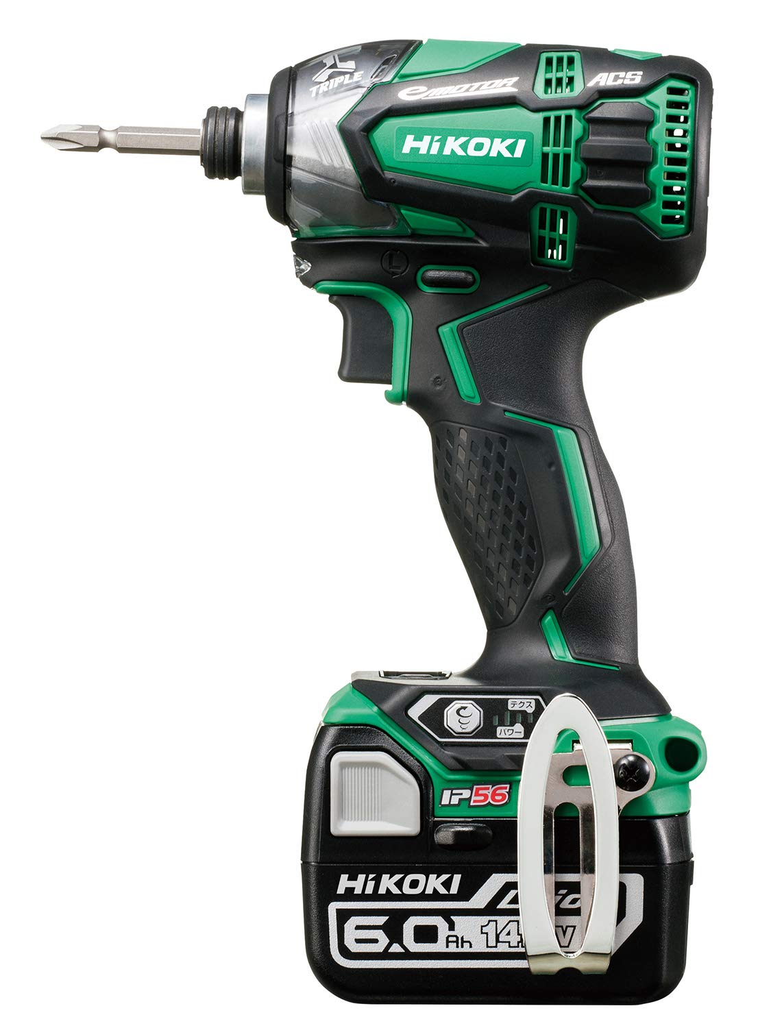 動作確認済み‼︎】HiKOKIインパクトドライバ10.8V WH12DD(NN) 動作確認済み‼︎】HiKOKIインパクトドライバ10.8V WH12DD(NN)