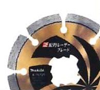 タナカ金物プロ-マキタ A-70384 XLOCK オフセット 研削砥石 外径100mm_