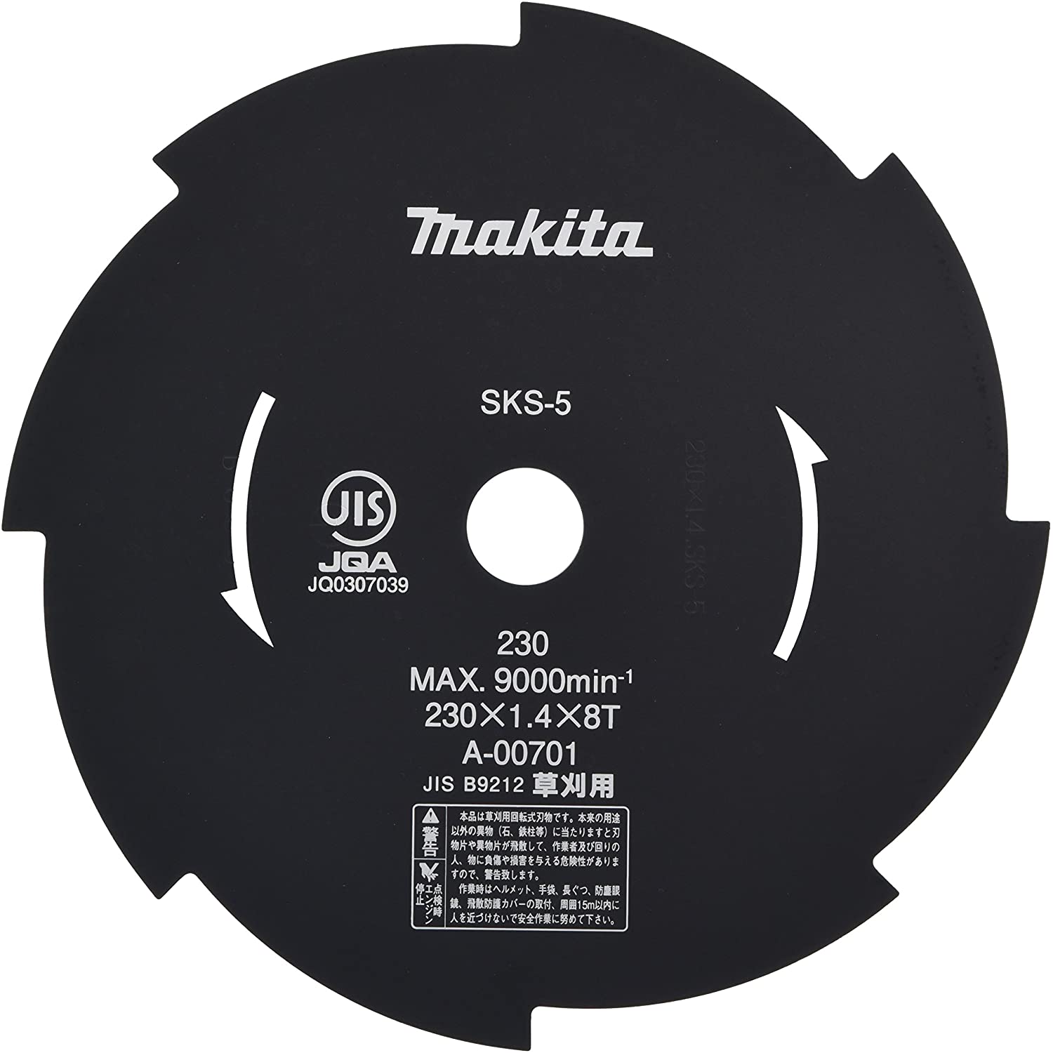 タナカ金物プロ-マキタ A-67315 草刈機用チップソー DC