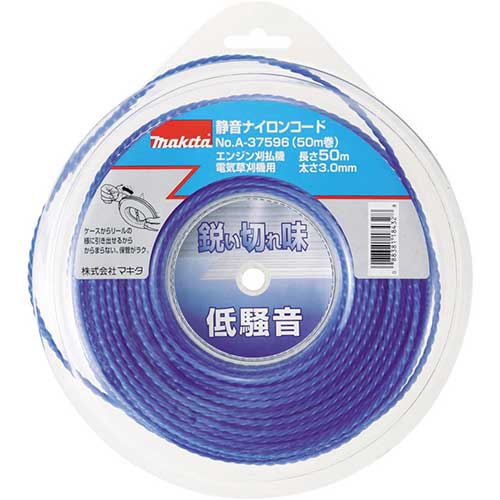 タナカ金物プロ-マキタ A-51801 草刈機用 四角ナイロンコード50M巻