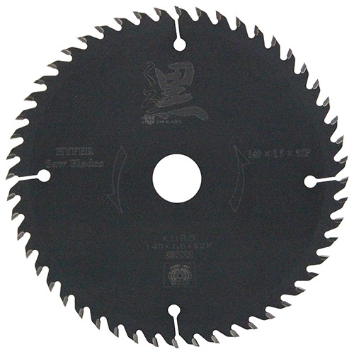 チップソー　190mm　９枚 No.97115 切断 チップソー （木工用） 木工用チップソー 190×1.6