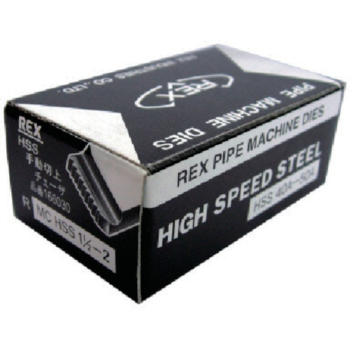 未使用 保管品 REX チェーザ HSS 8A-10A レッキス レッキス工業 REX レッキス チェーザ 手動切上 HSS 8-10A