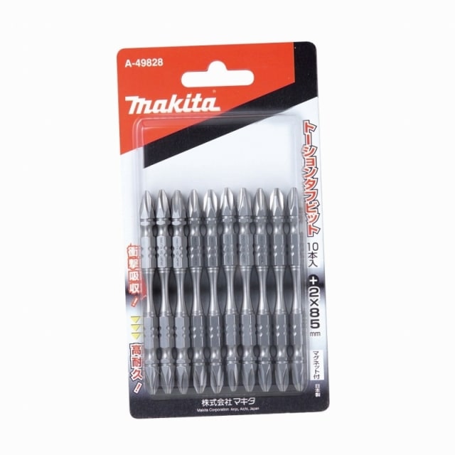 タナカ金物プロ-【メール便対応】マキタ A-49806 トーションタフビット