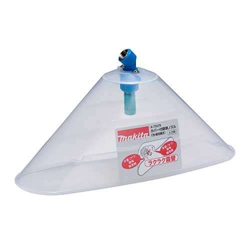 エアロぺガス BEYBLADE X UX-00 エアロペガサス3-70A【レアベイ交換チケット対象