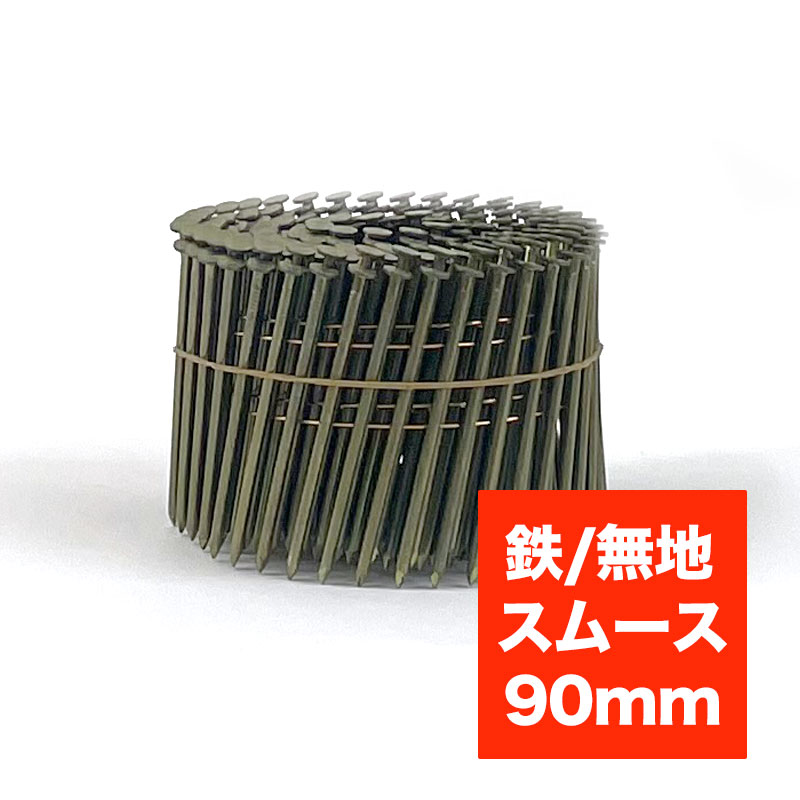 マキタ　焼入スムースワイヤ釘コンクリート用 マキタ シート釘27～65mm（鉄/コンクリート用/焼入れスムース