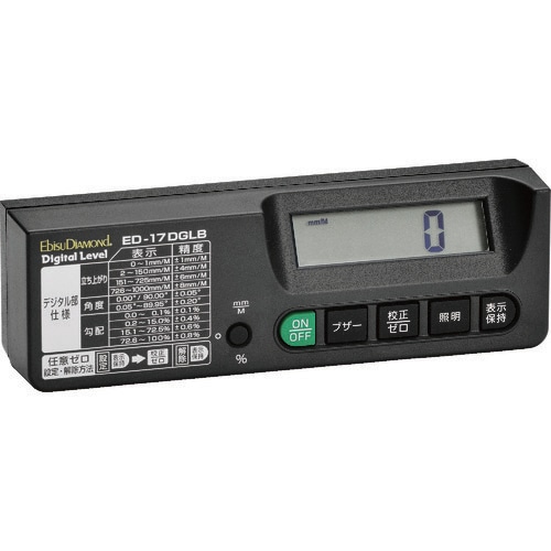 エビスダイヤモンド デジタルレベル 350mm ED-35DGLN [A230101] ED-35DGLN | エビスダイヤモンド デジタルレベル | エビス | ミスミ