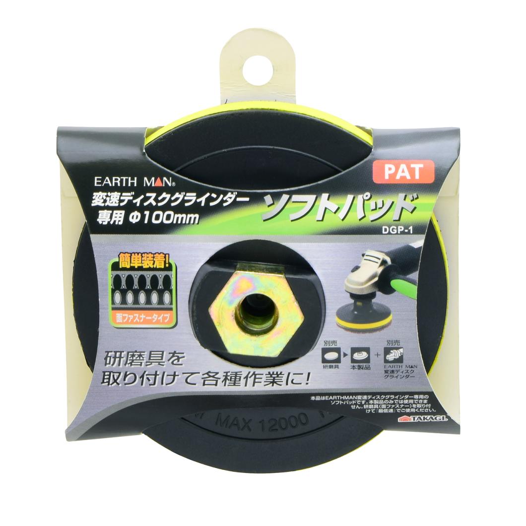 正規品 タグ付き新品 サブリナ3 28cm（MENS27.5cm） 送料込み‼︎ 2025年最新】サブリナ3の人気アイテム - メルカリ