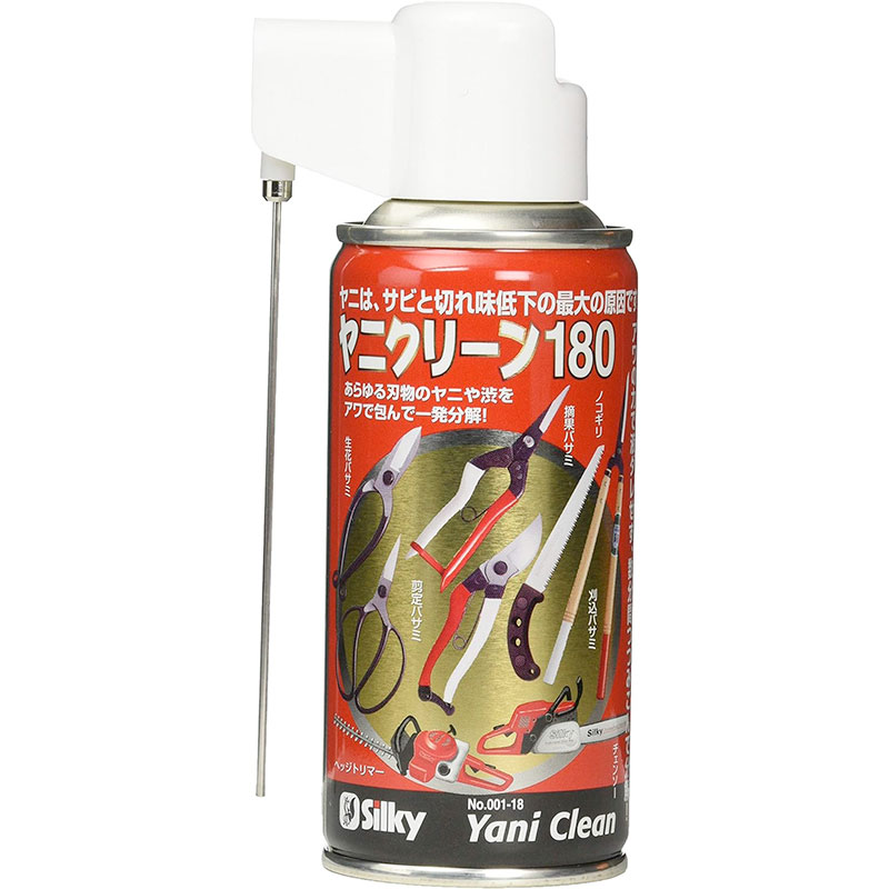 タナカ金物プロ-マキタ A-74697 生垣バリカン用 偏角拝み三面研磨高級