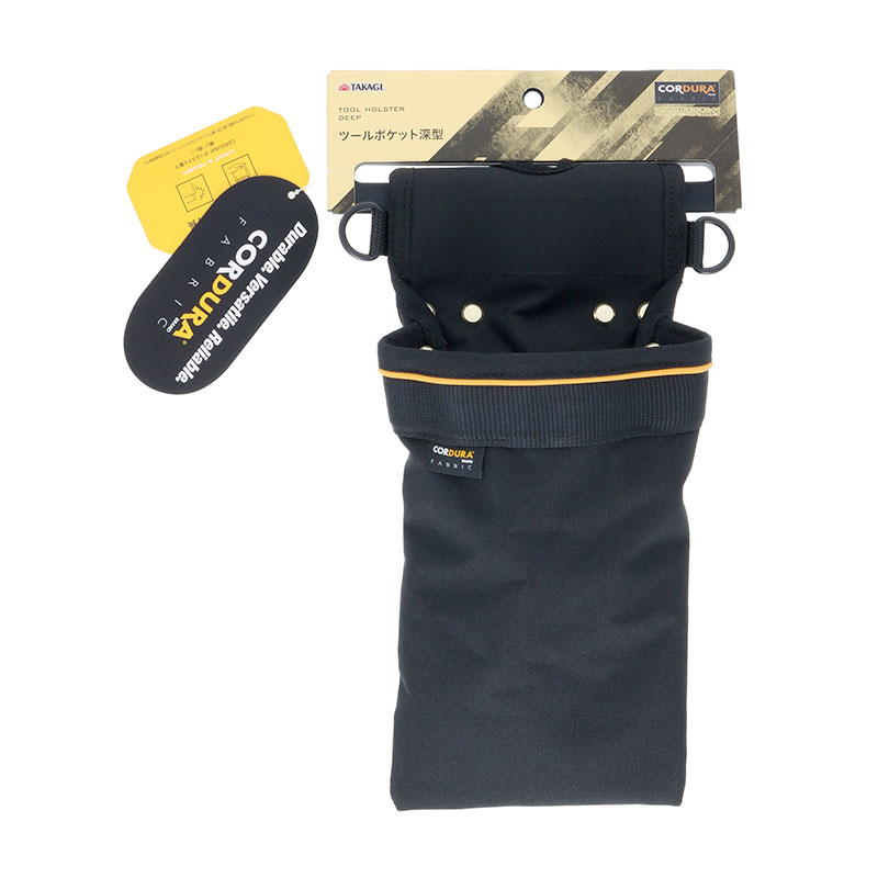 【おまとめ割引中❗】カルカラ　２袋 高儀 TAKAGI CORDURA コーデュラ 小型電工腰袋 2段 1020427