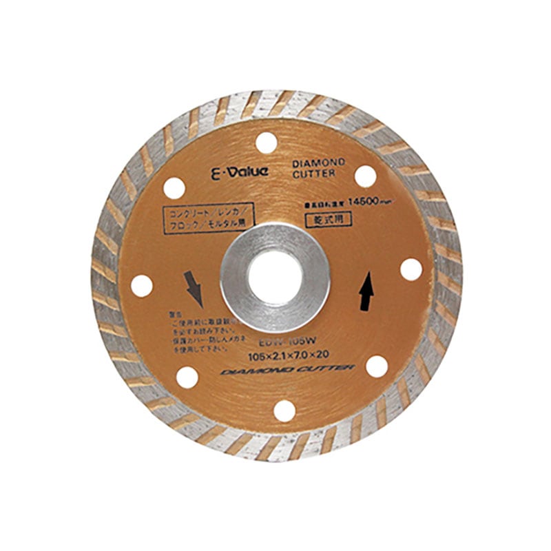 タナカ金物プロ-E－Value ダイヤモンドカッター EDW-105W 