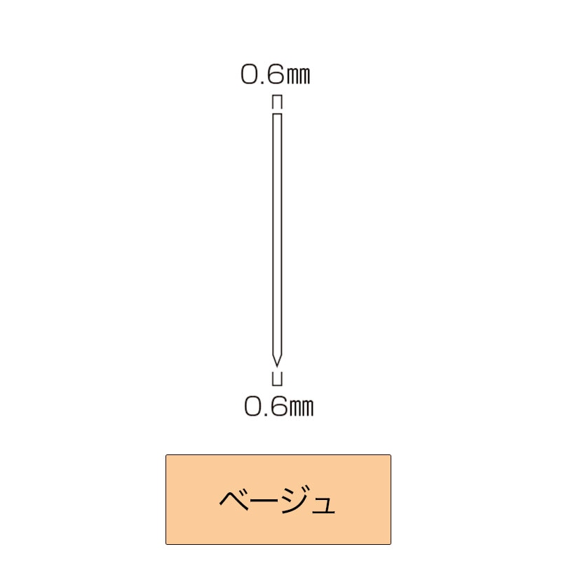 マキタ(Makita) 集じんアタッチメント A-66444 通販