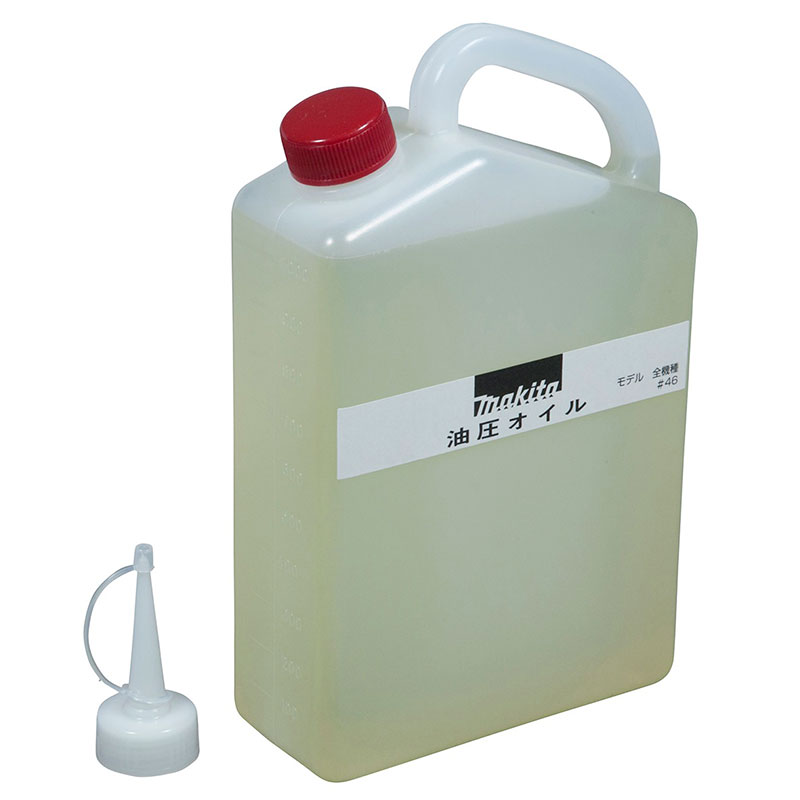 値下げ‼️MAX HN-50N 釘打機 オイルボトル付き 値下げ‼️MAX HN-50N 釘打機 オイルボトル付き