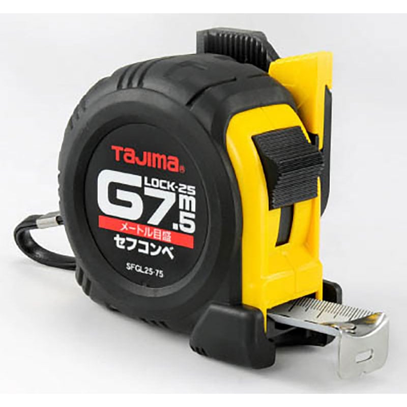 タナカ金物プロ-タジマ コンベックス セフ Gロック 巾25mm 7.5M